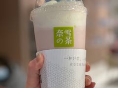 -奈雪的茶(湖滨银泰in77C区PRO店)