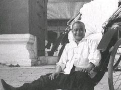 -北京第二实验小学