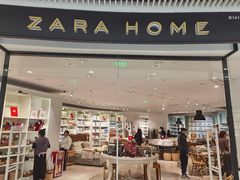 -ZARA HOME(天环广场店)
