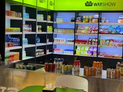 -水善汇旗舰店(金牛路店)