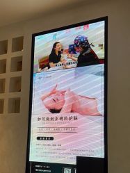 -爱小熊轻医美