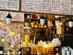 -三酉星·枫·山風与野菜(上海总店)