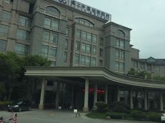-盛之乡温泉渡假村仕林餐厅