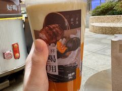 -炖物24章·顺时轻养茶(杭州大厦店)