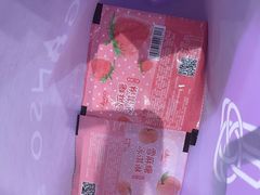 -元祖食品GANSO(常州新北区店)
