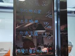 -中国中医科学院西苑医院(本部)