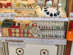 -北京稻香村(第三店)