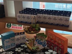 -宝岛眼镜(德阳南街店)