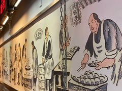 -韩包子(青石桥店)