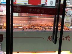 -绝味鸭脖(金顶西街店)