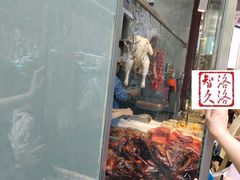 -光明邨大酒家(淮海路店)