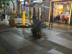 -耿福兴(半边街店)