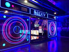 -歌友汇KTV(大悦城11层店)