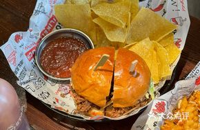 Shredded Meat Burger