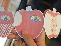 -喜茶(北京五棵松华熙店)