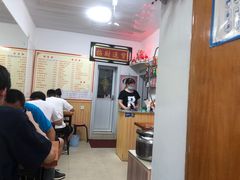 -如意香辣鸡架(总店)