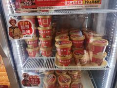 -味多美蛋糕(阜成门店)