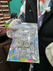 -苏针艺纹身·穿孔饰品