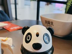 -川成元·麻辣香锅(凯德MALL西直门店)
