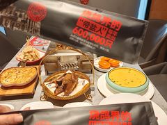 -鼎原力量东北吊炉烧烤(幸福街店)
