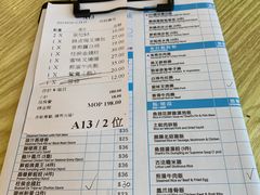 -添好运点心专门店(百老汇店)
