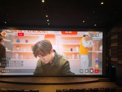 -武商摩尔影城(国广IMAX激光店)