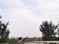 -东郊湿地公园