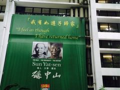iphone_upload_pic-香港大学