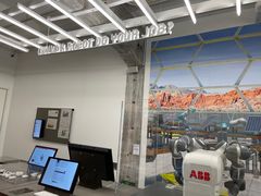 -现代汽车文化中心 Hyundai Motorstudio Beijing