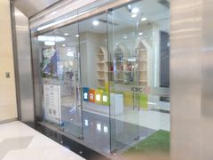 -中国工商银行(虹口龙之梦支行)