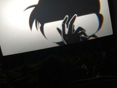 -CGV影城(黄河道ScreenX店)