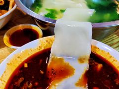 -王菊美食街·王菊面馆(总店)