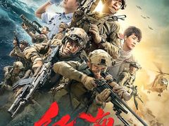 -万达影城 (甘井子万达广场IMAX店)