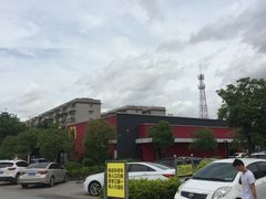 -南城百货(亭江店)