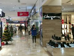 -银泰百货(北京大红门店)