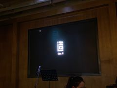 -造精酿餐厅
