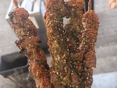 -年记·兴顺斋 牛街清真熟食小吃店