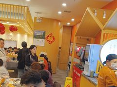-喜家自助小火锅(乐客城店)