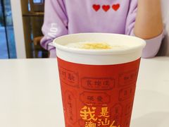 潮州单纵-一杯潮茶·专注潮汕茶饮(十二中创始店)