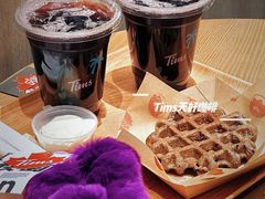 -Tims天好咖啡·贝果(东方广场店)