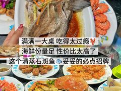 -小海豚•老字号海鲜餐厅(天涯店)