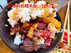 -明叔捞面