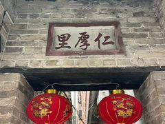 -小洲村