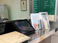 -1点点(人和店)