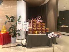 -张生记(丁香国际店)
