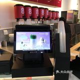 打卡新开的王老吉线下奶茶店
