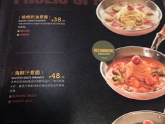 -I HOLIC艾豪丽披萨(KKone店)