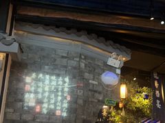-绿茶餐厅(光谷世界城步行街店)