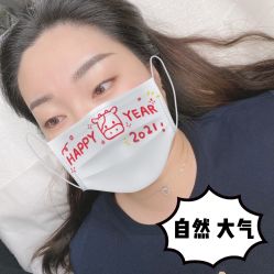 -久匠·纹眉纹绣半永久