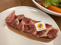 无花果塔-Money Shops(愚园路店)